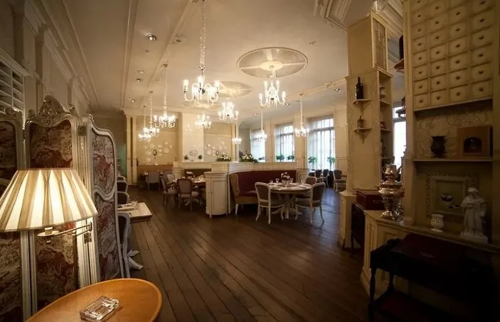 La Maison