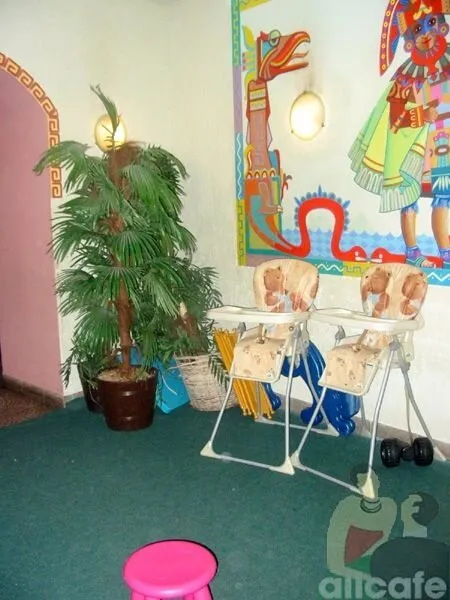 Tres Amigos / Трес Амигос