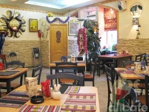 Tres Amigos / Трес Амигос