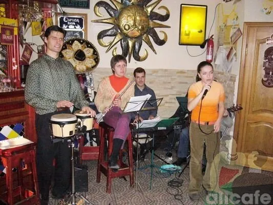 Tres Amigos / Трес Амигос
