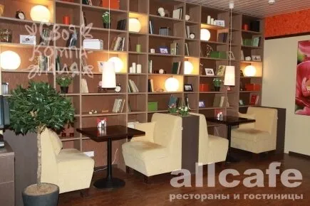 Своя компания