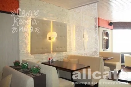 Своя компания