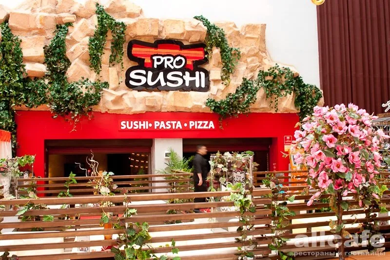 ProSushi / ПроСуши