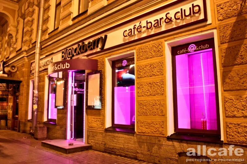Bl@ckberry cafe-bar & club / Blackberry / Блэкберри (Bl@ckberry restaurant group)