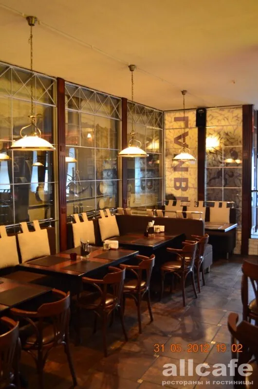 Brasserie Lambic