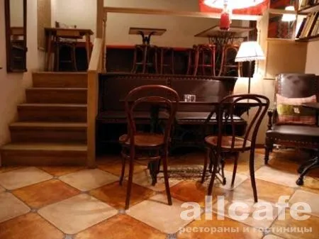 Квартира 44