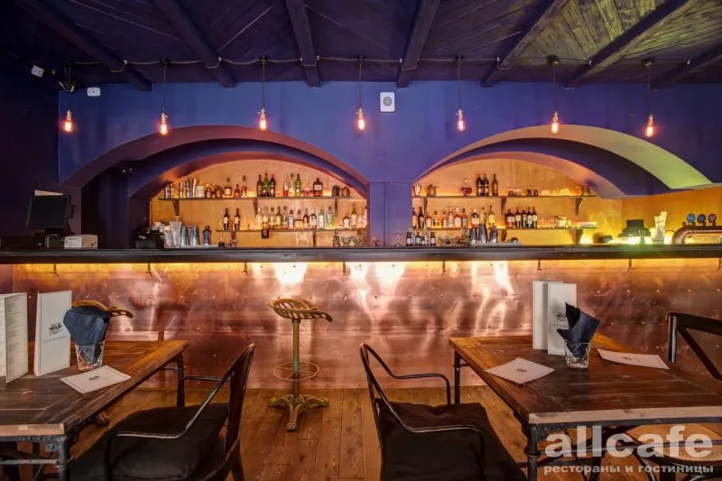 Tesla bar