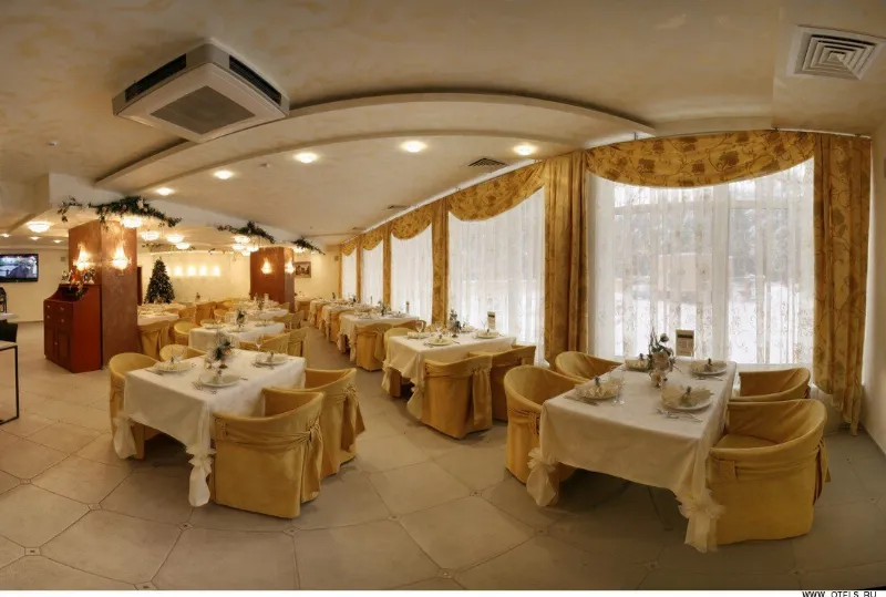 Park Hotel