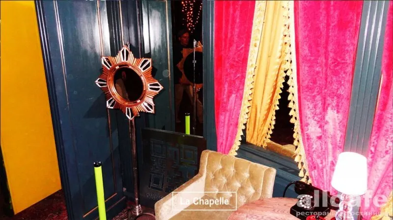 La Chapelle