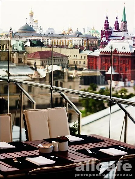 Консерватория