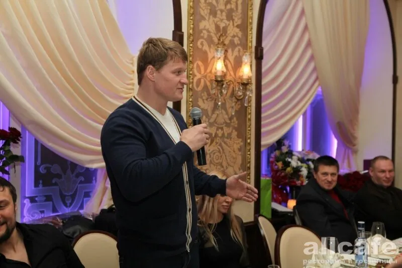 Поместье