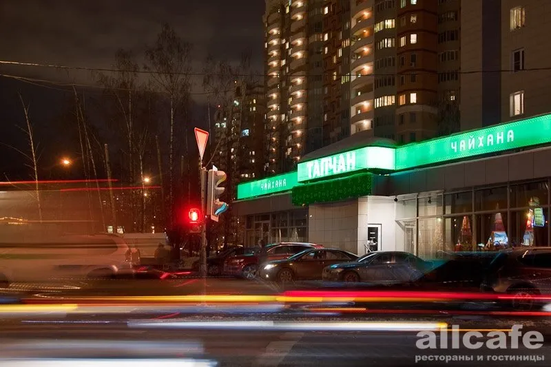 Тапчан