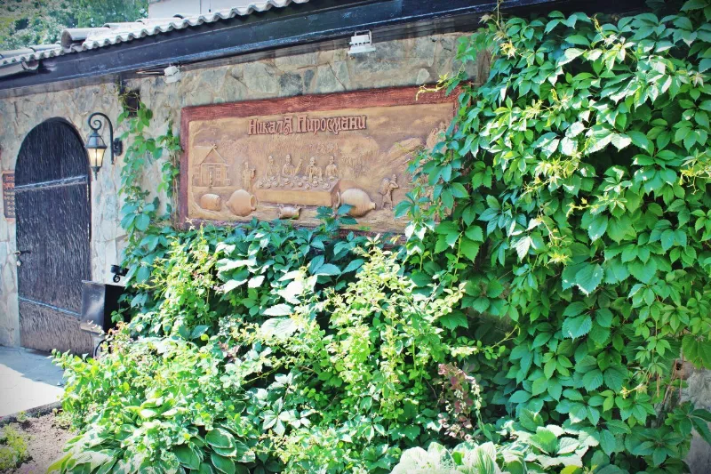 Никала Пиросмани
