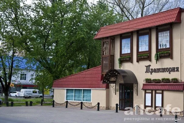 Акватория