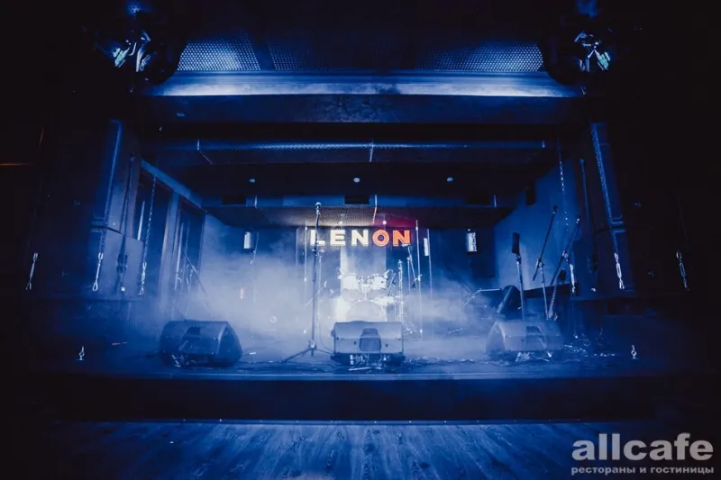 Lenon / Lenon