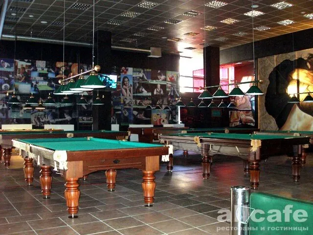 Arena