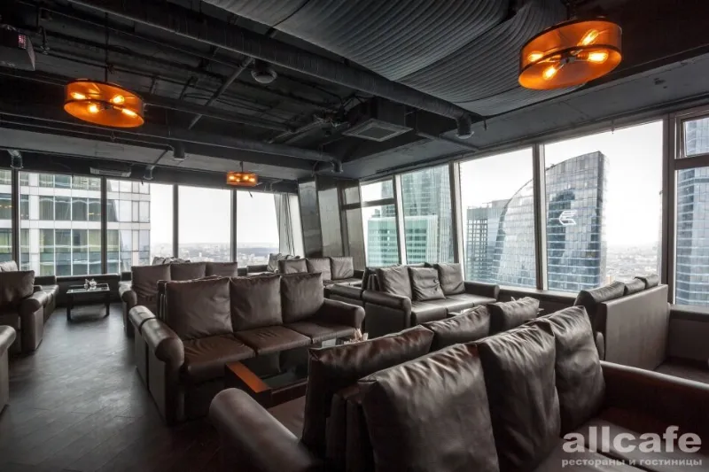Nebo Lounge&Bar