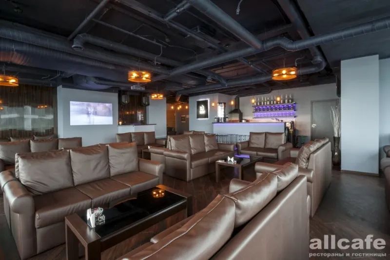 Nebo Lounge&Bar