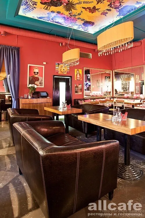 Twins bar / Твинс