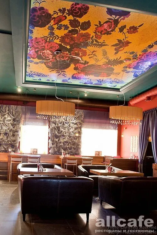 Twins bar / Твинс