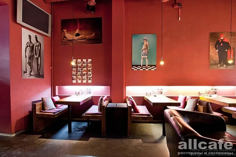 Twins bar / Твинс