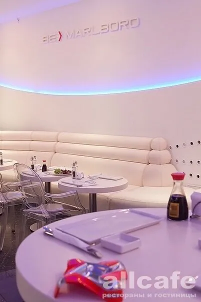 Restaurant Theatre Club Euro