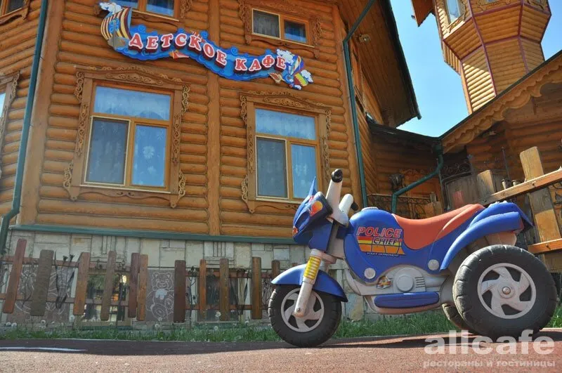 Туган авылым