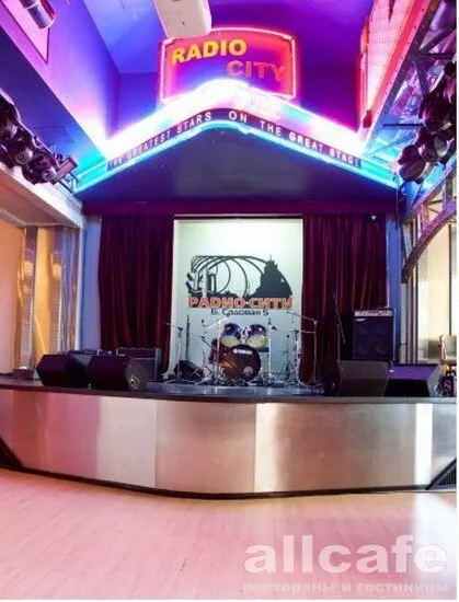 Radio City Bar & Kitchen / Радио Сити бар & китчен