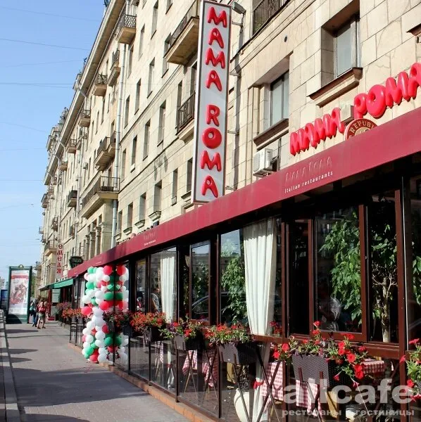 Mama Roma / Мама Рома