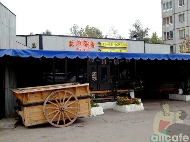Грузинская кухня