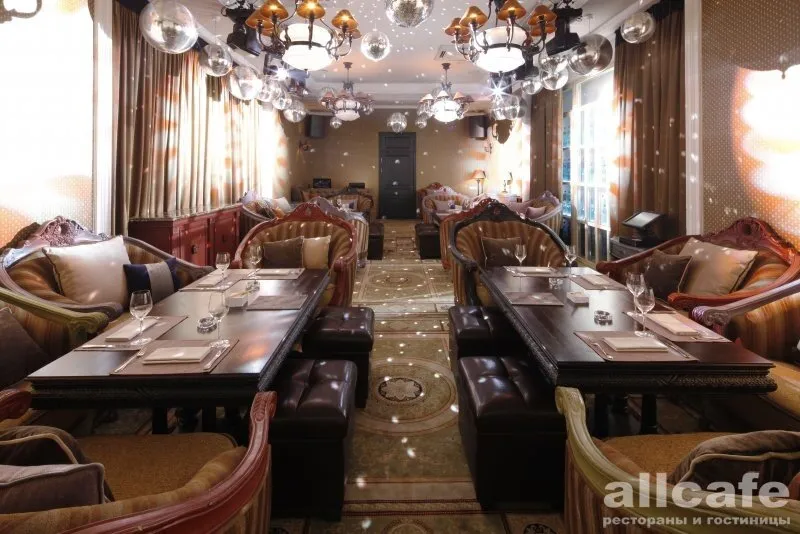 Лепс-бар / Leps Bar