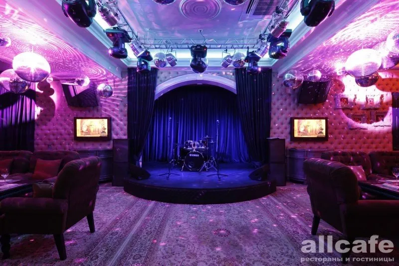 Лепс-бар / Leps Bar