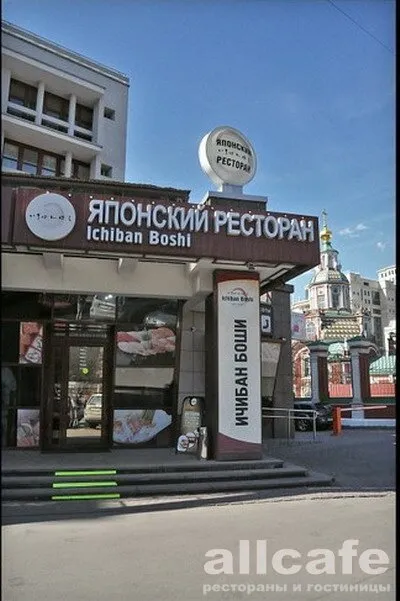 Bez povoda