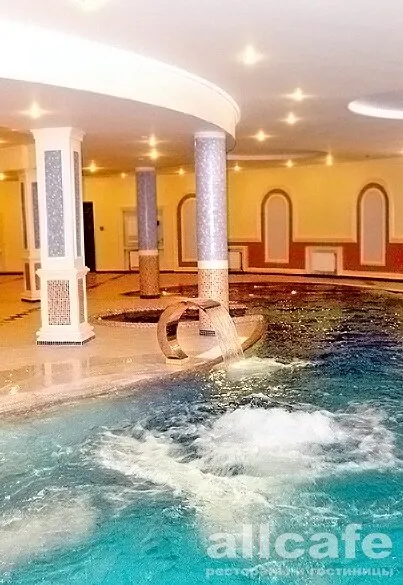 Атис