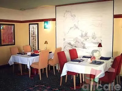 Чайна Сити / China City