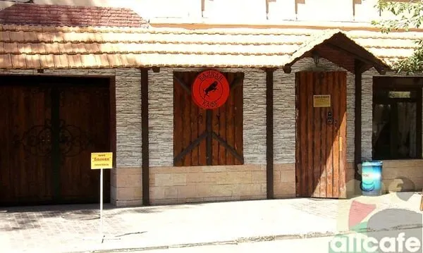 Блин сити