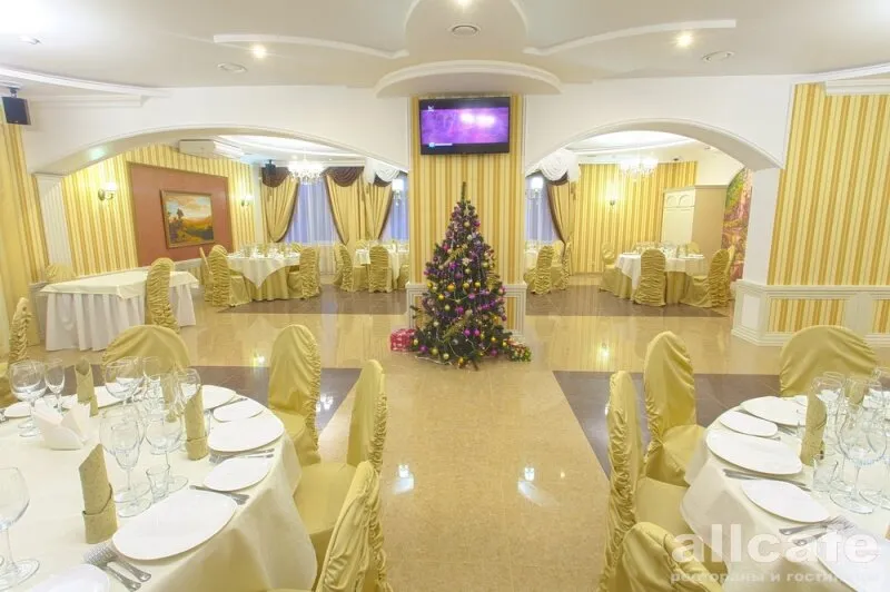 Нарцисс