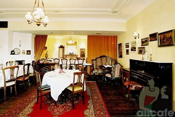 Купеческий