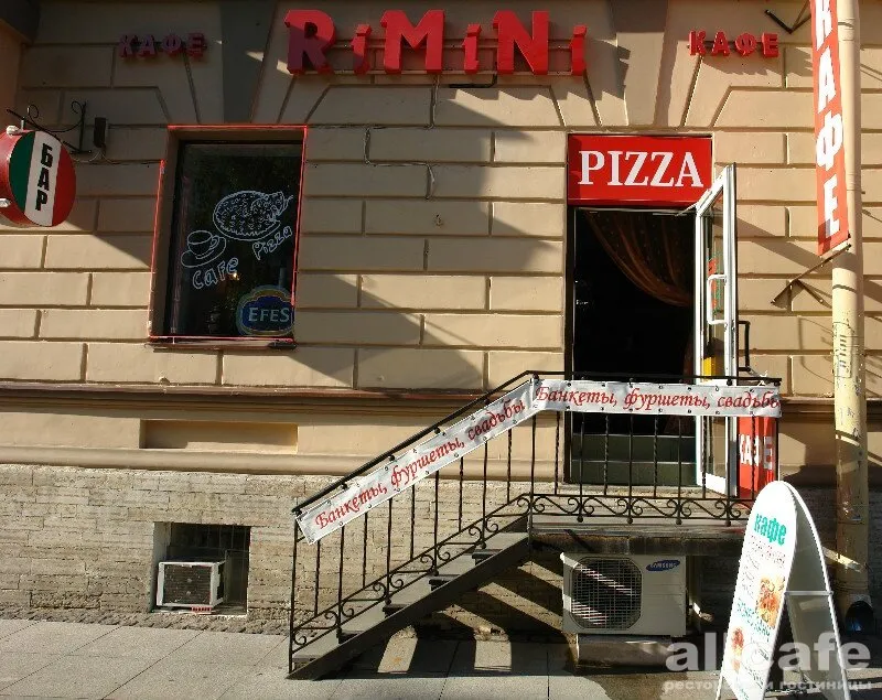 Rimini / Римини