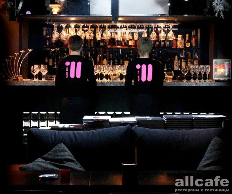 Music bar 11 / Одиннадцать