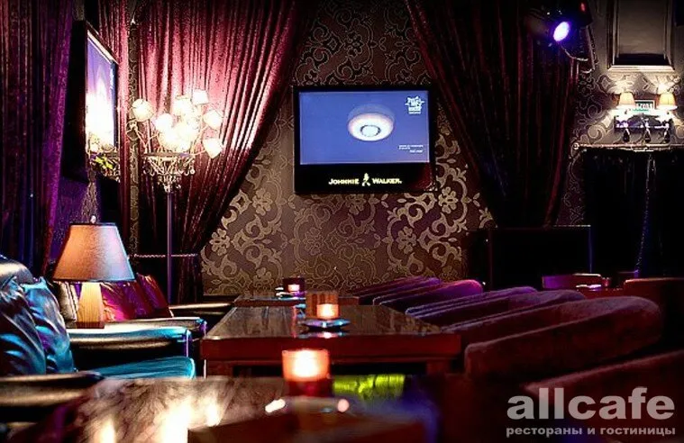 Music bar 11 / Одиннадцать