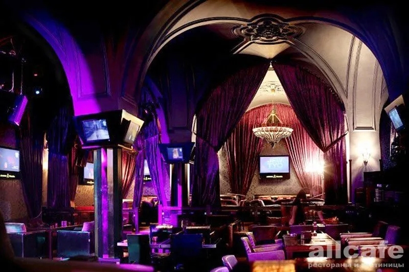 Music bar 11 / Одиннадцать
