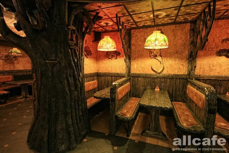 Forrest Cafe