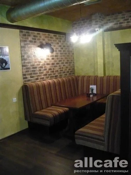 Brailis bar