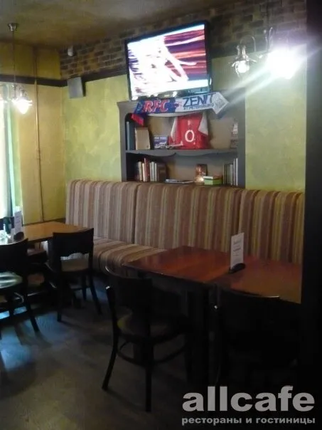 Brailis bar