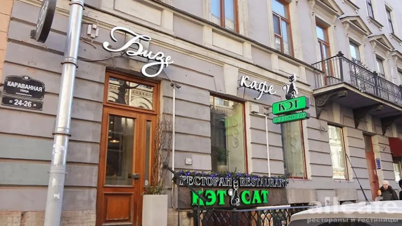 Lodka Seafood Oyster Bar