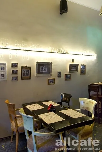 Casa di Famiglia
