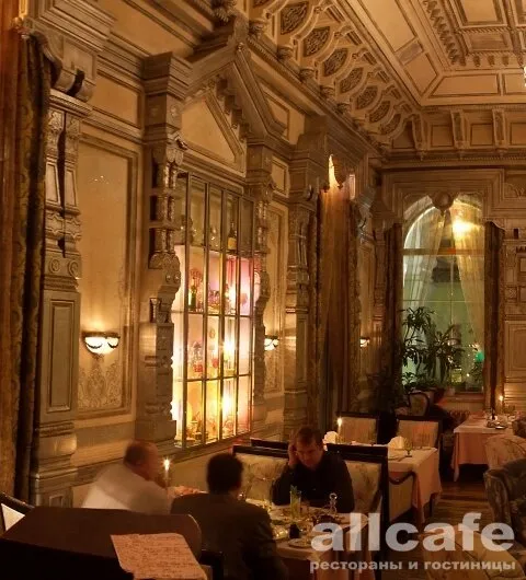Паризьен / Parisienne