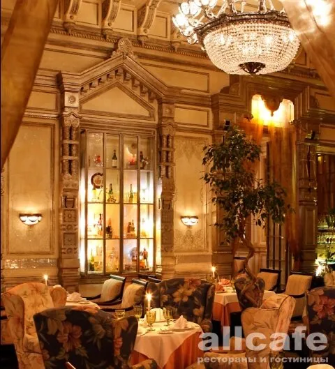 Паризьен / Parisienne