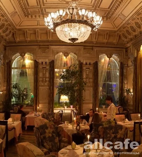 Паризьен / Parisienne